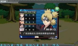 火影官方人物爆料最新消息,神秘新角色即将登场，揭秘忍者世界的全新篇章！